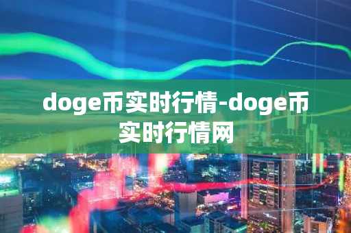 以太坊跨链技术视频 th 跨链