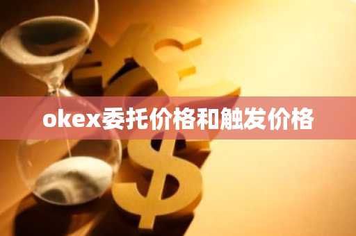 huobi风控了怎么把币提出来 huobi解封币提现