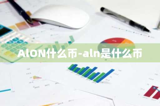TRC20国内热钱包 TRC20热钱包国内版本v6.0.9