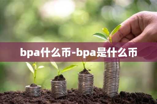 火必Jay Hao平台v6.1.38最终版下载 ouyi货币交易huobi平台China区安装包
