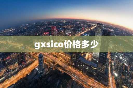 b安交易平台最新版官网_binanc客户