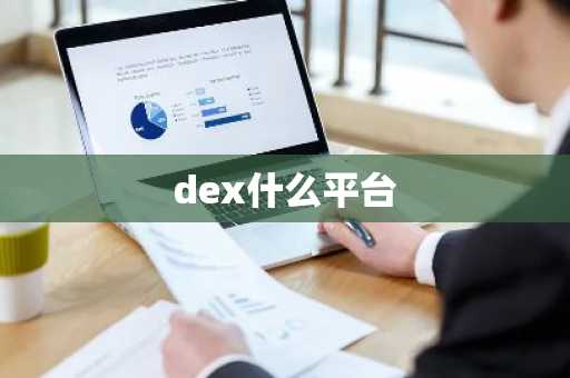 bitcoin合约交易所 火必下载链接v6.20.62