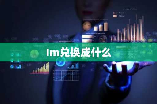 哪儿可以买比特币_比特币2025年价格
