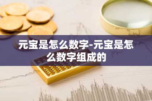 狗狗币价格还很低_狗狗币今年最低价