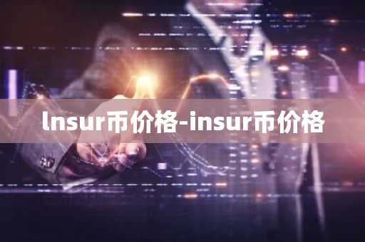 trc20钱包下载_trc20钱包最新地址