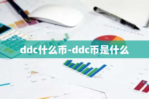 火必有电脑版吗 可用版本V6.4.58_火必虚拟交易平台是不是真的