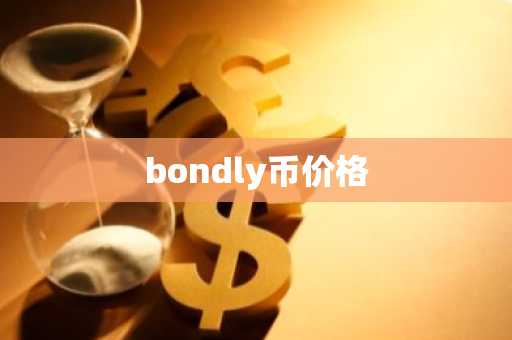 电脑火必怎么下载