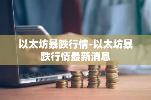 huobi交易所下载_huobi交易所安卓软件下载v1.0