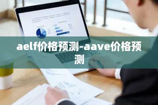 比特币交易所下载免费_比特币交易所下载最新网址