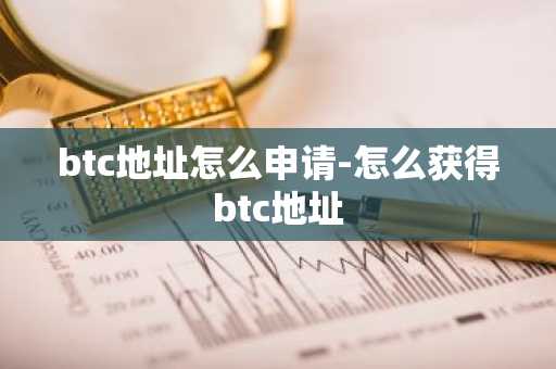 dot币交易所app下载 dot币最新版交易所app下载