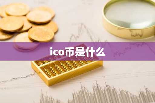 usdt下载app_u商交易平台