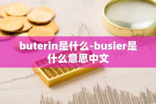 易欧app官网下载V6.4.87_火必链接下载