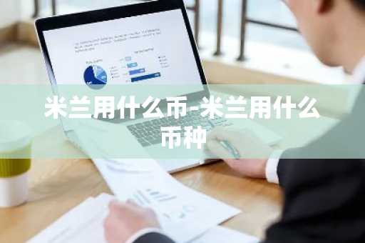 Rootr_huobi软件