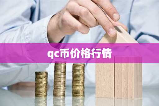 比特币的时段涨跌 比特币暴涨的时间段