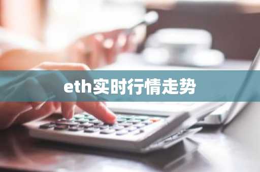 huobi易欧官网正版下载地址最新V6.23.0 易欧软件下载官方链接