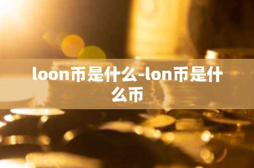 huobi版下载 huobi软件