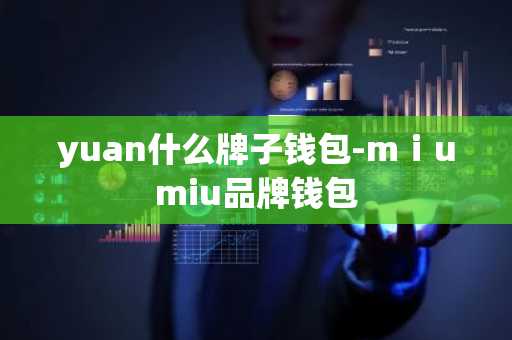 火必平台app下载_火必交易所最新版下载安装
