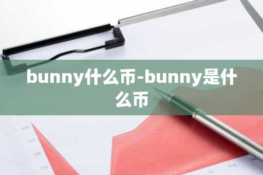 区块链交易是怎么验证的？区块链验证交易的方法