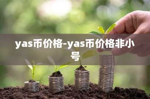 [usdt买币交易怎么操作]usdt如何购买流程交易所