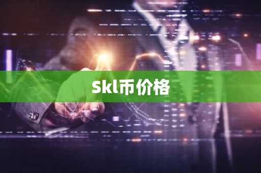 火必泰达币交易软件v3.030_usdt官网版手机版下载