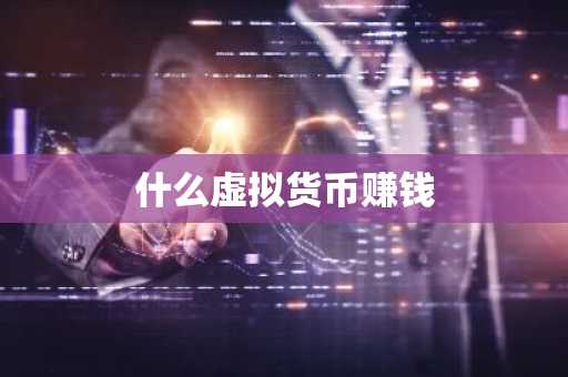 【如何下载注册 火必APP】oy华为能下载 火必吗v4.028