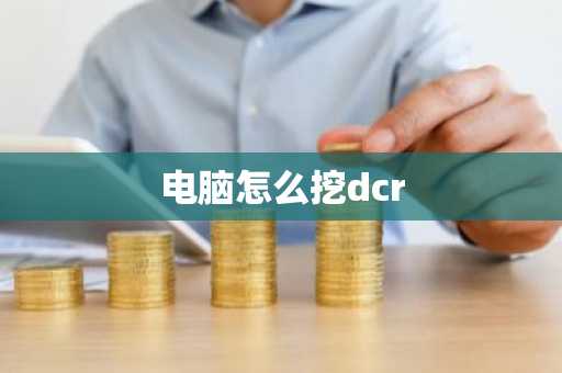 波场币今日行情_波场区块链查询