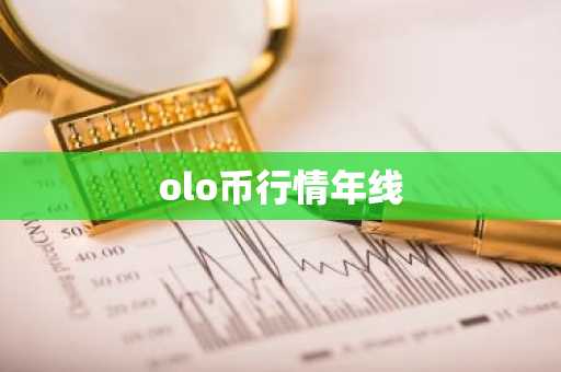 支付宝和pi 支付宝Pi双重升级