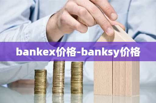 虚拟钱包USDT_usdt_trc20钱包下载V6.4.23