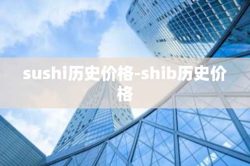 国内比特币交易量 国内比特币交易