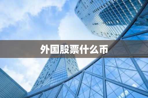 TH以太坊钱包app_TH以太坊钱包最新版下载
