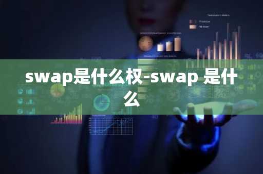 tt钱包 tp钱包安全吗