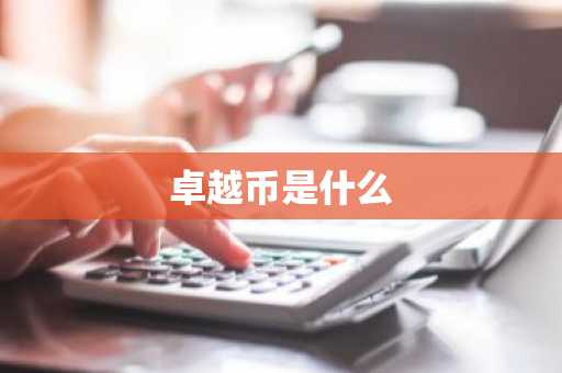 2025年的莱特币行情 莱特币2025年价格走势图