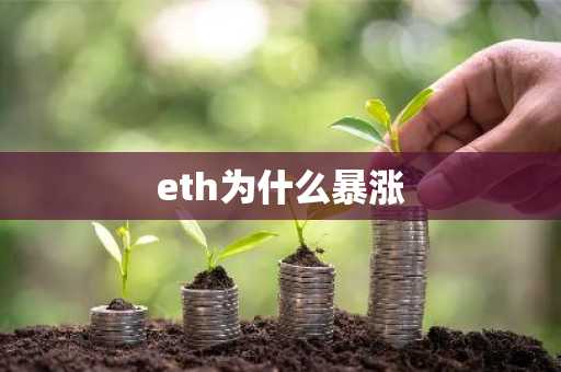 火必交易app策略交易版下载 火必策略交易所v6.5.21下载