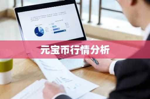usdt钱包_怎么购买USDT到钱包V6.4.72