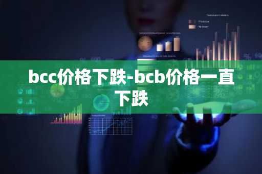 O官网客户端下载 O交易所怎么下载