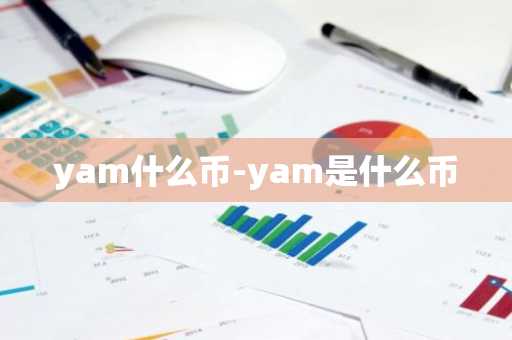 比特币钱包费率 比特币费率高