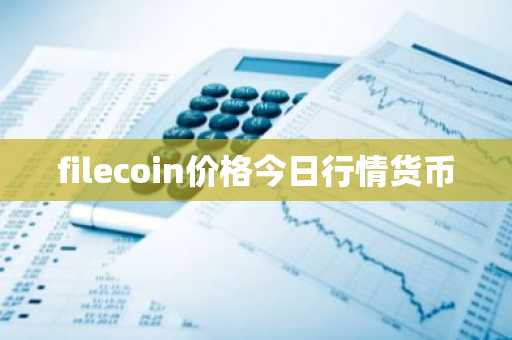 USDT最新版手机端下载链接 v6.3.35 usdttrc20如何获得