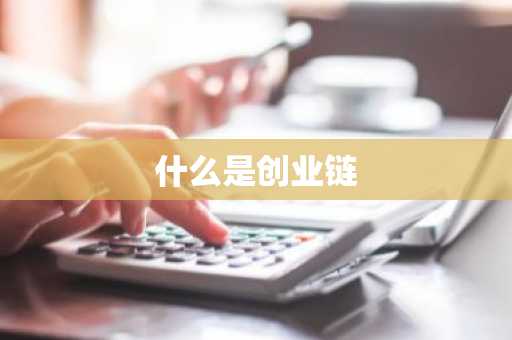 比特派钱包中文版_比特派钱包app中文版下载