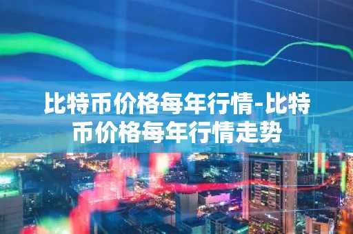 火必下载app 安全版本V6.4.13_火必账号的手机怎么注册
