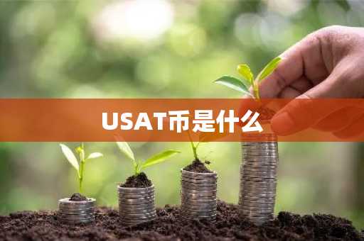 huobi交易平台 huobi交易平台K线怎么打开横屏