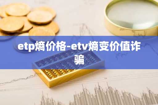 pintwork苹果版本？