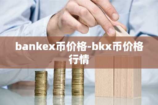 重仓狗狗币、失去大半毕生积蓄！ Rddit网友买NFT向女友求婚