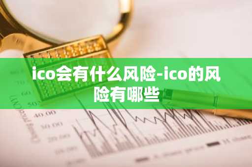 虚拟货币价格安装包都有什么？数字币交易所安卓排行榜