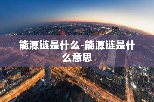币乎币KY币怎么样？评分高吗？