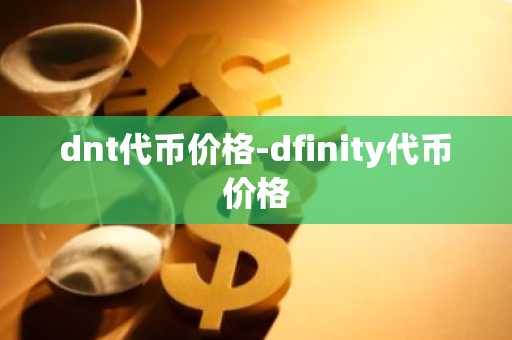 柚子币交易所v6.26苹果版 OS最新版下载官方app下载
