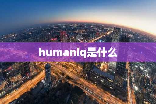 huobi下载安装V2.058_huobi交易官网下载