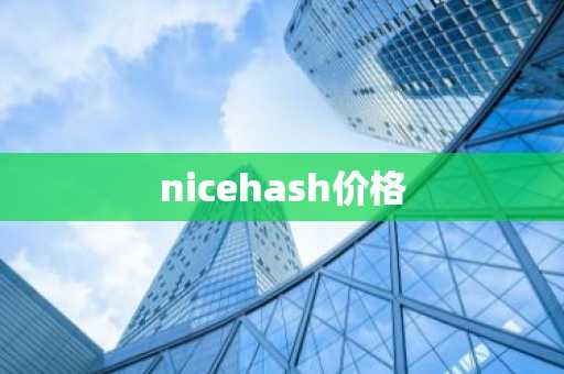 pi币加速软件哪个最好用 货币交易平台app比较好的有哪些