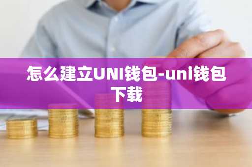 买莱特币送狗狗币 莱特币购买送狗狗币