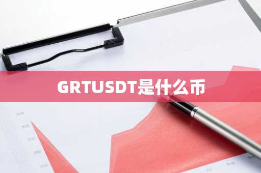 今日os最新行情 柚子价格行情