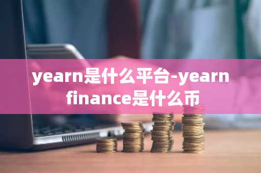 huobi交易所app下载最新版本 huobi交易app最新v6.10.0